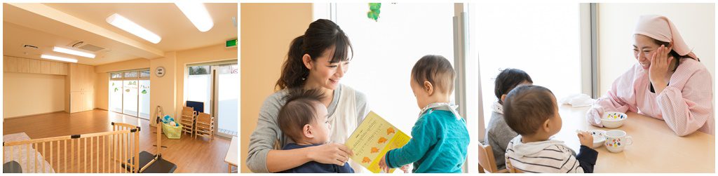 北千束３枚