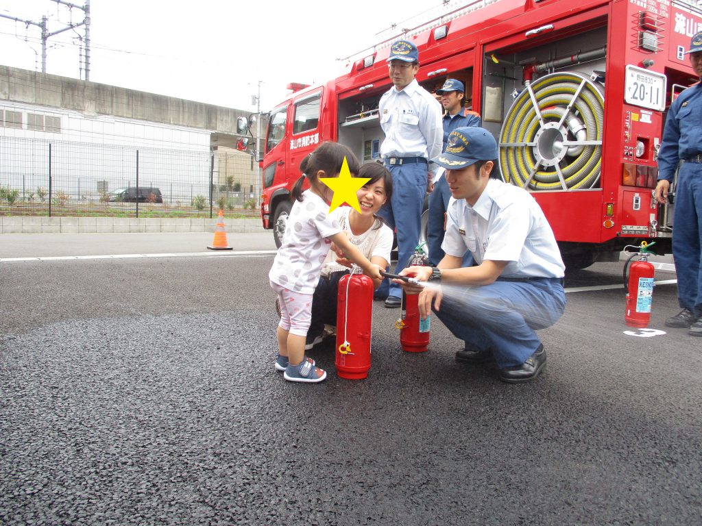 かっこいいね 消防車 チャレンジキッズ